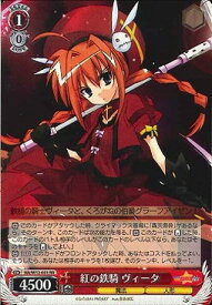 card591531-series464430-rarity557275