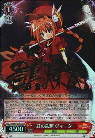 card591531-series464430-rarity557067