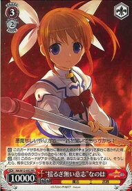 card591533-series464430-rarity557275