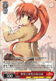 card591535-series464430-rarity557285