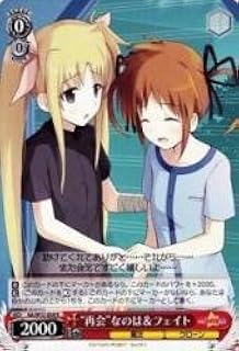 card591536-series464430-rarity557285