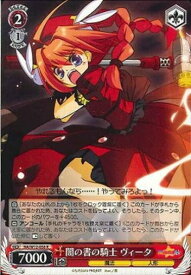 card591538-series464430-rarity557285