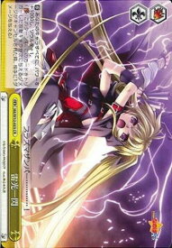 card591548-series464430-rarity557250