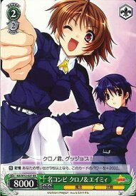 card591553-series464430-rarity557275