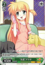 card591561-series464430-rarity557285