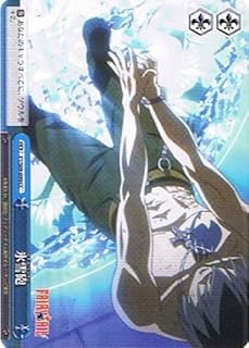 card591571-series462328-rarity557252