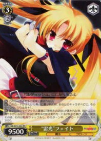 card591574-series464430-rarity557275