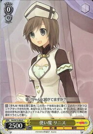 card591578-series464430-rarity557285