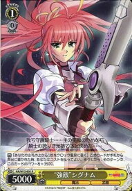 card591579-series464430-rarity557285