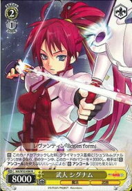 card591580-series464430-rarity557285