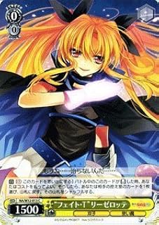 card591588-series464430-rarity557243