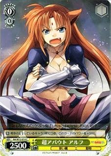 card591589-series464430-rarity557243