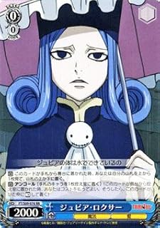 card591594-series462328-rarity557275