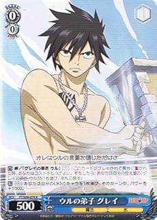 card591598-series462328-rarity557285