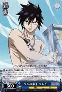 card591598-series462328-rarity557104