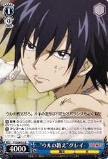 card591600-series462328-rarity557285