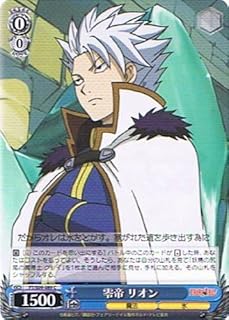 card591611-series462328-rarity557243