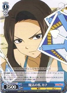 card591615-series462328-rarity557243