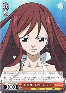 card591621-series462328-rarity557285