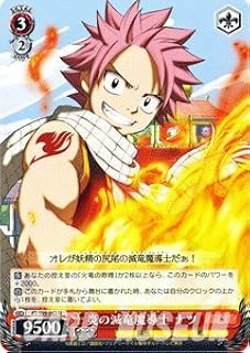 card591630-series462328-rarity557246