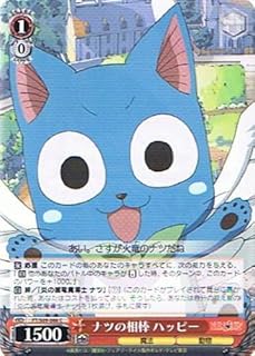 card591634-series462328-rarity557243