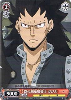 card591638-series462328-rarity557243