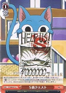 card591639-series462328-rarity557246