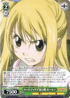 card591645-series462328-rarity557285