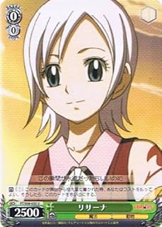 card591647-series462328-rarity557246