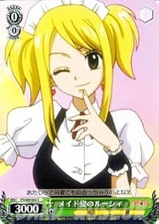 card591656-series462328-rarity557243