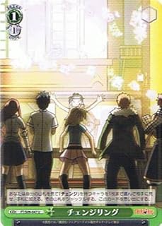 card591661-series462328-rarity557246