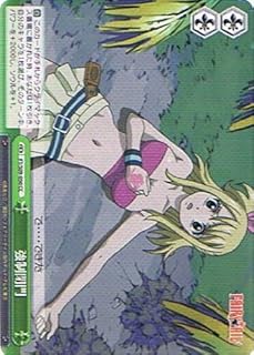 card591664-series462328-rarity557252