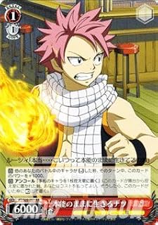 card591665-series462328-rarity557275