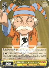 card591673-series462328-rarity557243