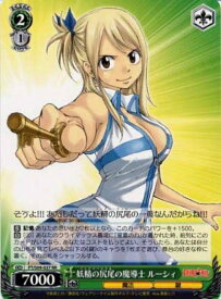 card591698-series462328-rarity557275