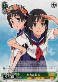 card591919-series464818-rarity557285