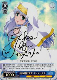 card591932-series464871-rarity557067