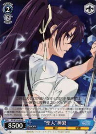 card591941-series464871-rarity557285