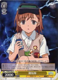 card591956-series464871-rarity557285