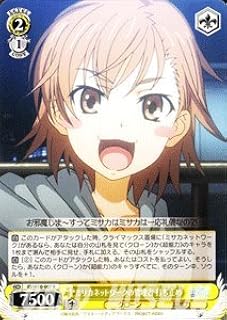 card591962-series464871-rarity557285