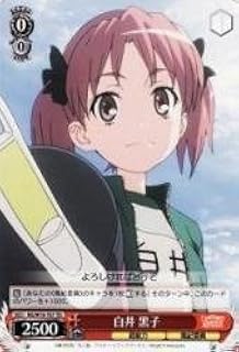 card591852-series465058-rarity557066