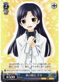 card588520-series465174-rarity557285