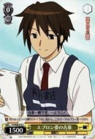 card592359-series463751-rarity557243