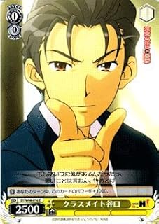 card592360-series463751-rarity557243