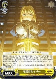 card592595-series465457-rarity557285