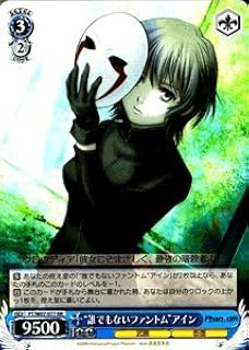 card592618-series465558-rarity557086