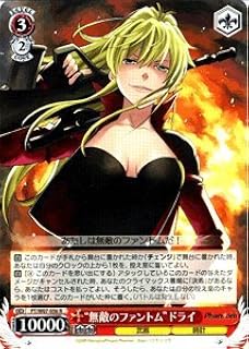 card592644-series465558-rarity557285