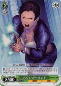 card592664-series465558-rarity557285