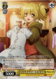 card592682-series465558-rarity557086