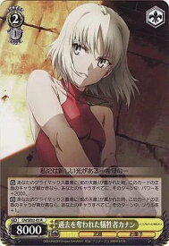 card592705-series465664-rarity557285